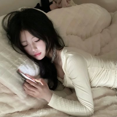 真爱的风采